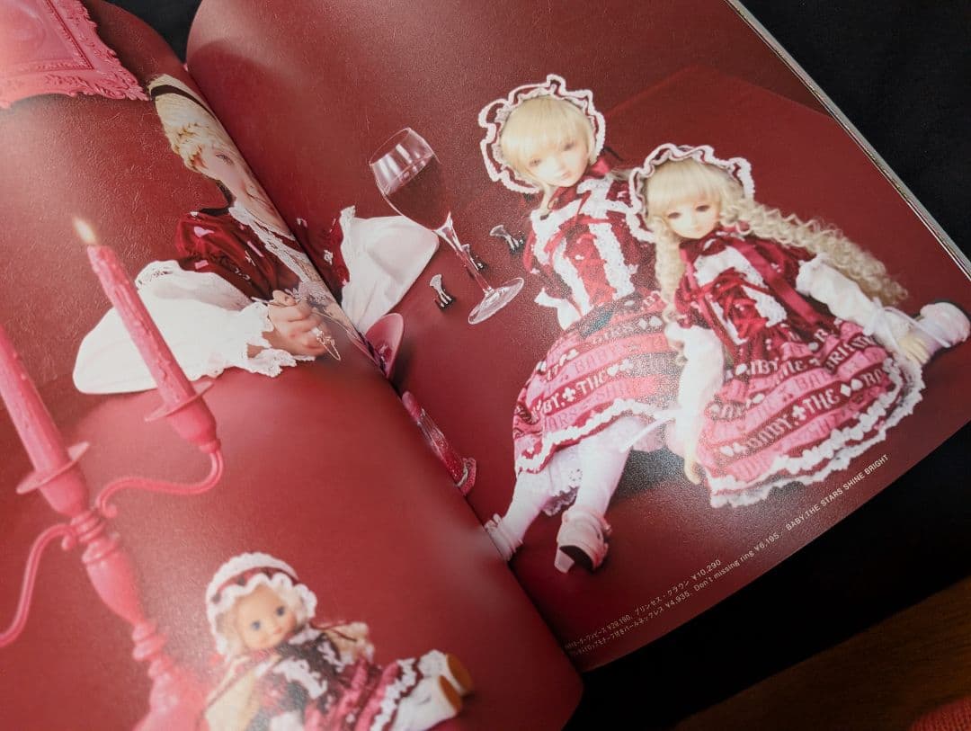 原宿、ロリータ、ドール系雑誌9冊まとめ売り