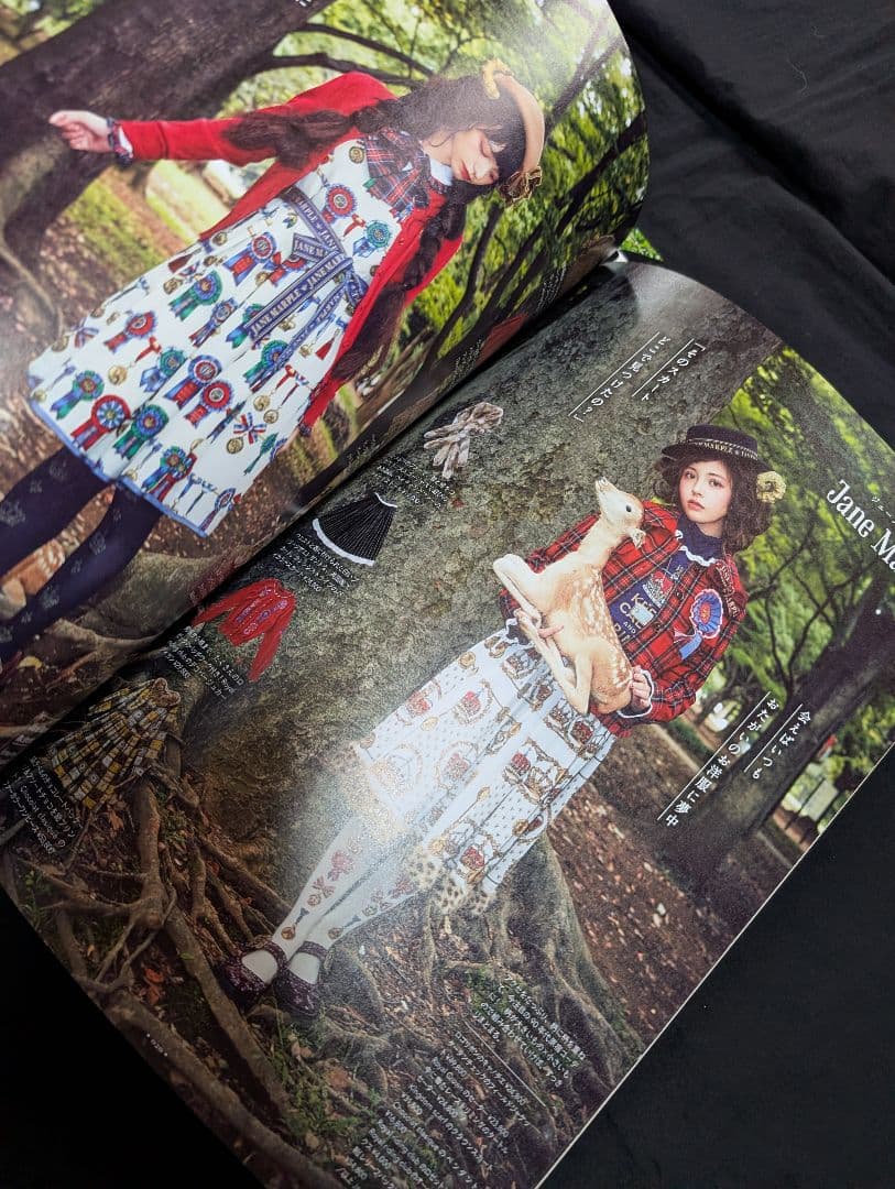 原宿、ロリータ、ドール系雑誌9冊まとめ売り