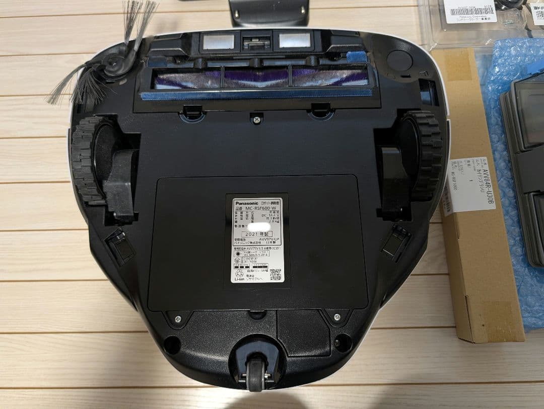 メーカーメンテ済　Panasonic ロボット掃除機 MC-RSF600　部品付