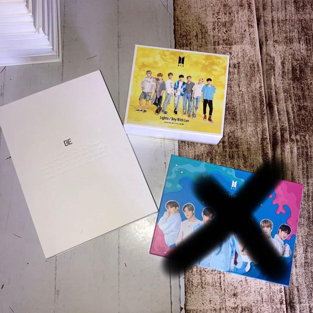 BTSまとめ売り