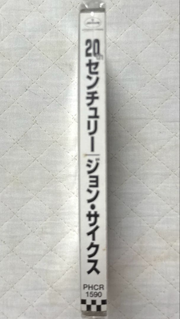 国内盤！John Sykes / ジョン・サイクス / 20th Century
