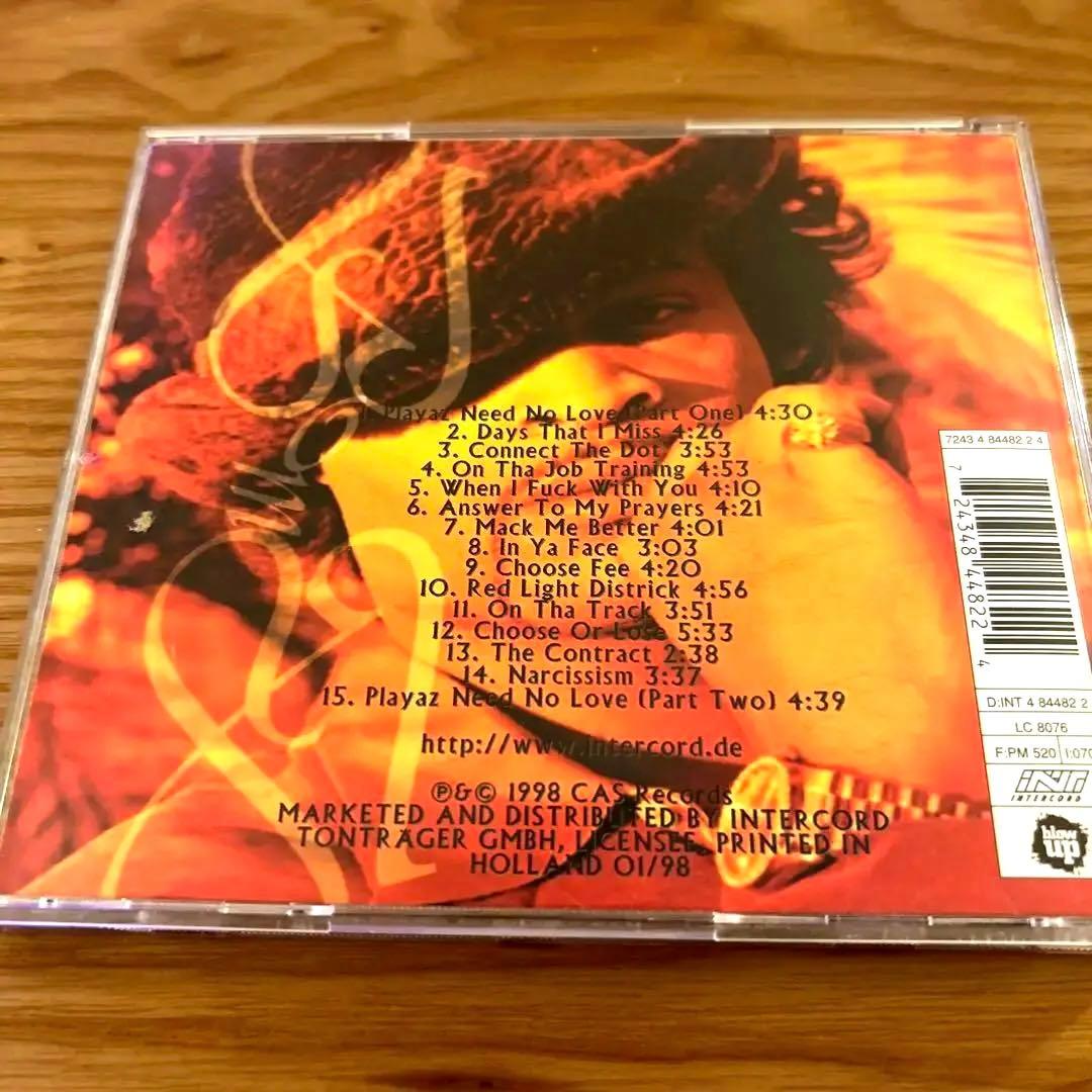 G-luv誌掲載皿　G-RAP / H-BOMB