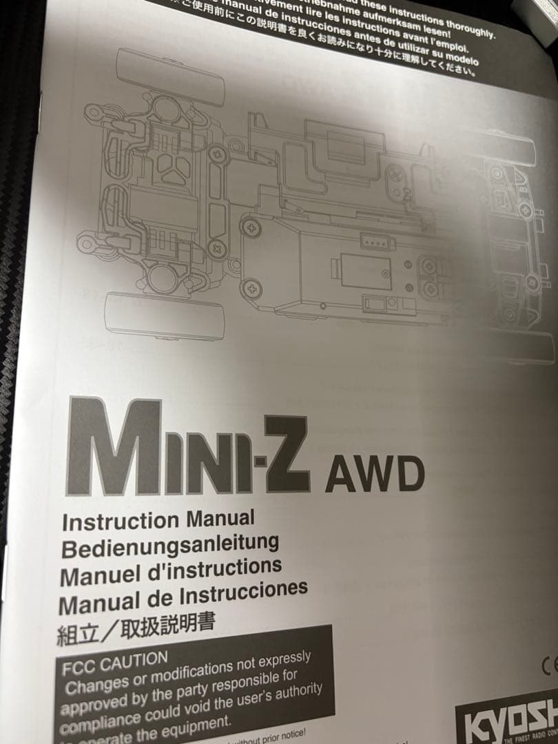 I*A様 ミニッツ　AWD MFゴースト　readyset　2駆ドリ　MRD零