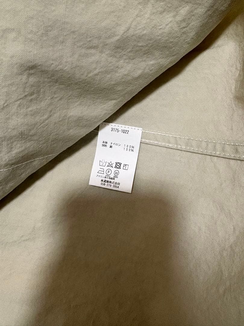 ジャケット・アウター Llbean Japanfield coat phigvel rrl Nigel