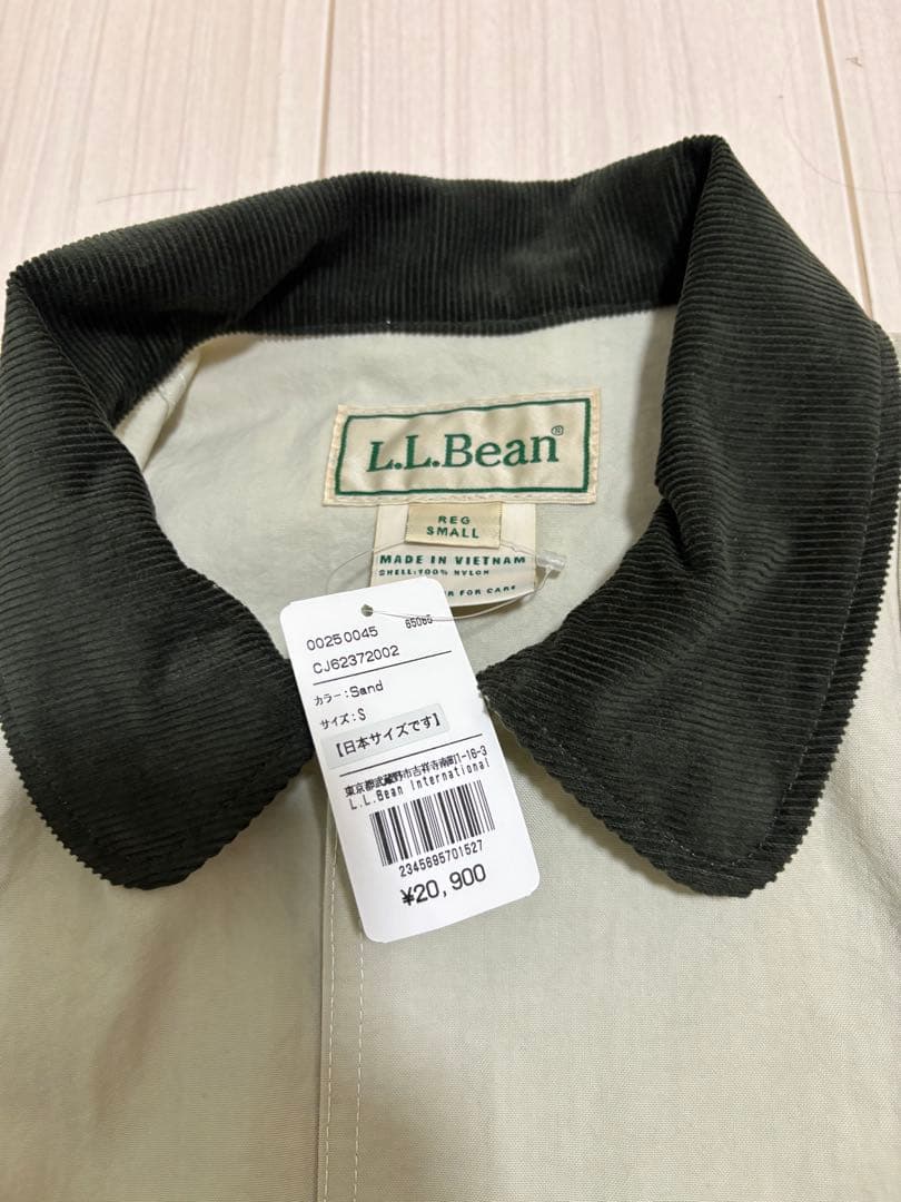 ジャケット・アウター Llbean Japanfield coat phigvel rrl Nigel