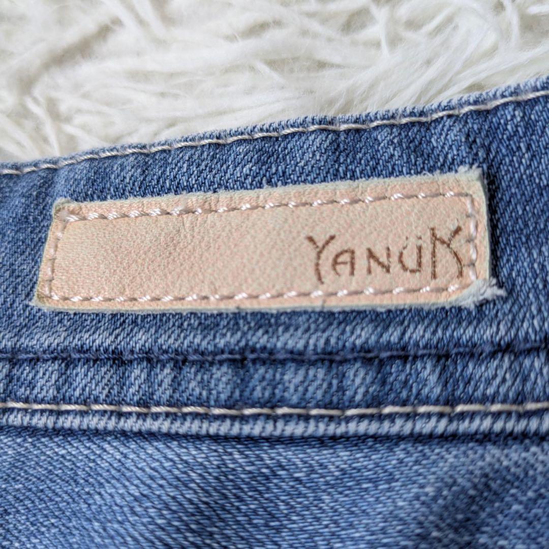 YANUK/ヤヌーク　別注　JOAN ルーズストレートデニム　サイズ25