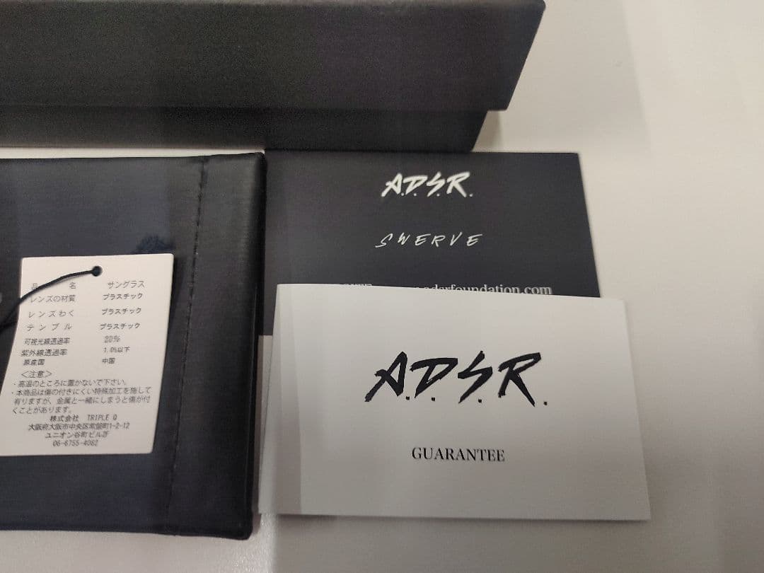 新品未使用！タグ付き　A.D.S.Rサングラス