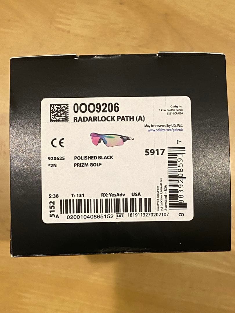 小物 Oakley RadarLock Path PRIZMGOLFOO9206-25