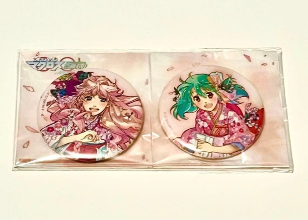 【希少】 マクロス ファンクラブ限定 アクリルキーホルダー シェリル ランカ