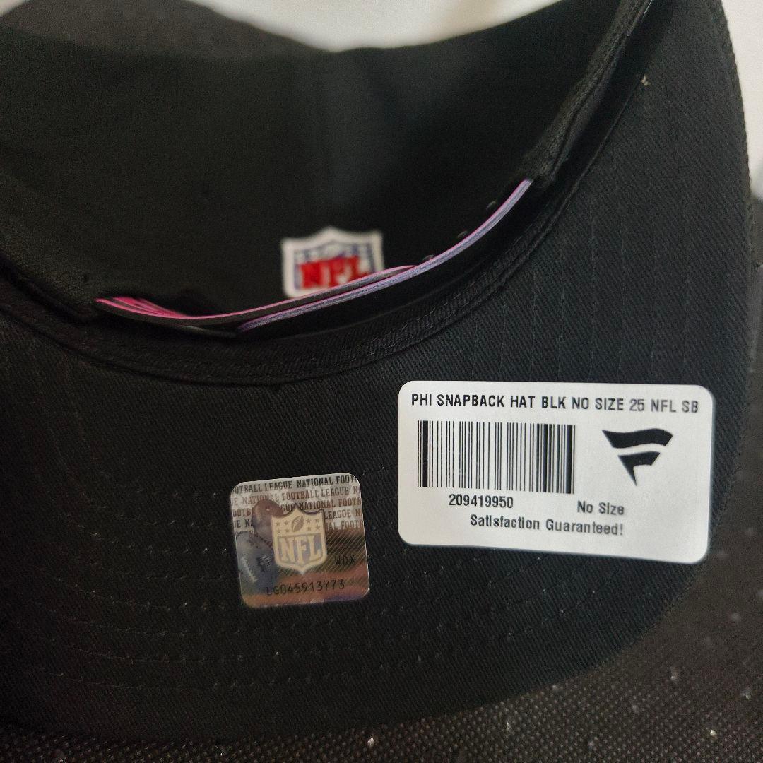 フィラデルフィア・イーグルス スナップバックキャップ ニューエラ 9FIFTY