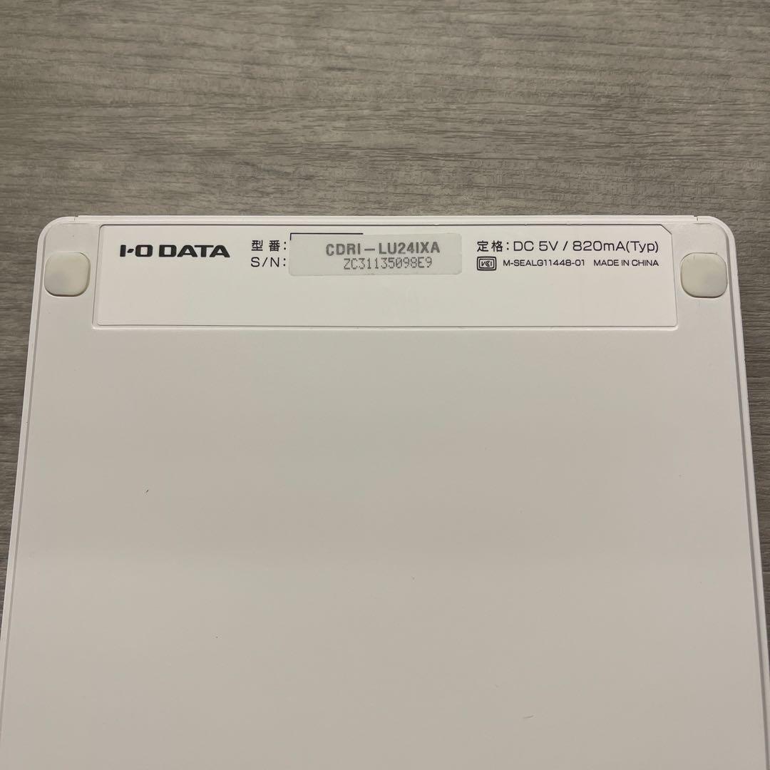 I-O DATA CDレコ　ケーブルモデル　CDRI-LU24IXA