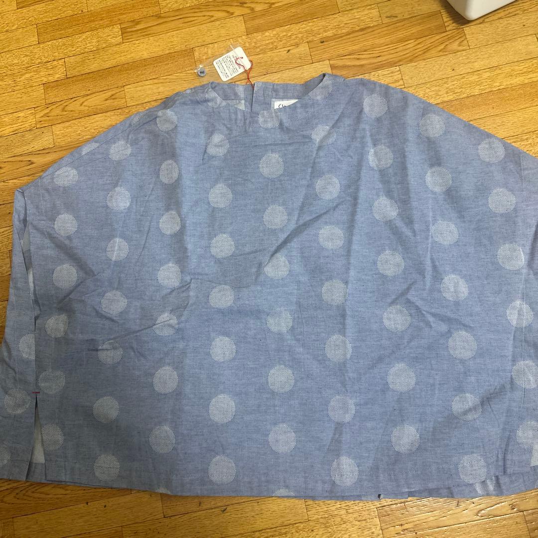 CHISHIRO 水色 セットアップ