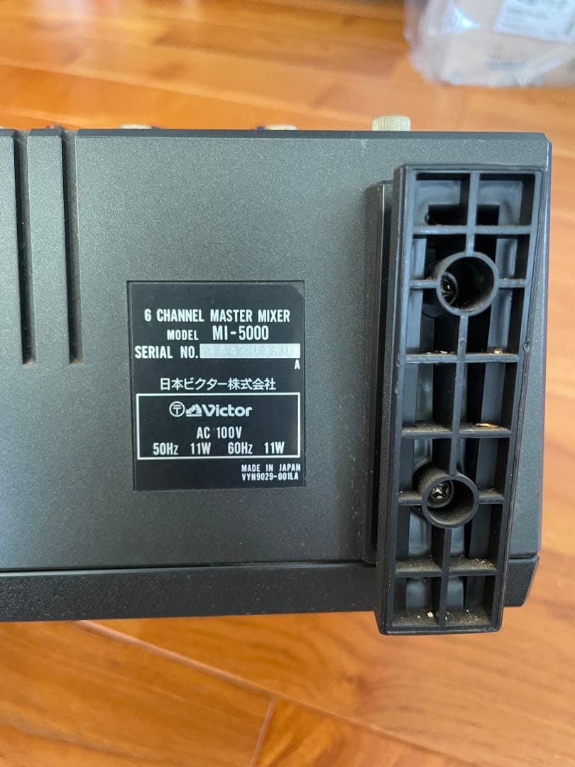 【レア】希少　victor ビクター　MI-5000 JAPAN 製　日本製