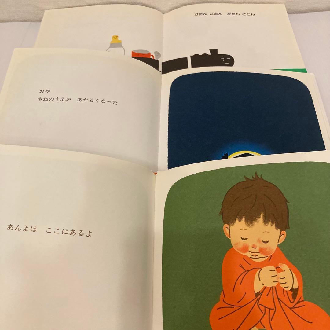 【美品】　福音館書店　赤ちゃん絵本まとめ売り　18冊セット　0歳1歳