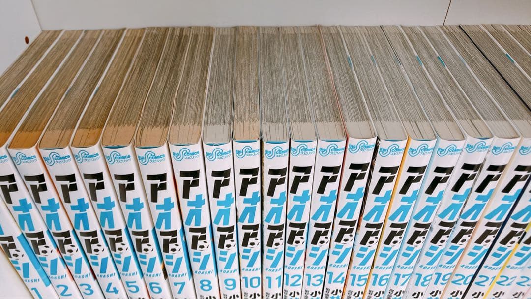 アオアシ 全巻 1-39巻セット