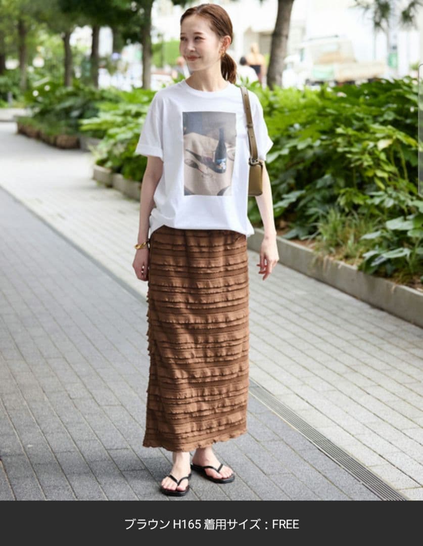 【美品・タグ付き】SLOBE IENA フリルカットソータイトスカート　イエナ