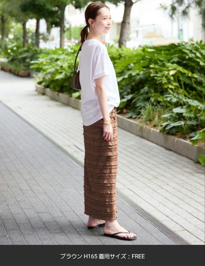 【美品・タグ付き】SLOBE IENA フリルカットソータイトスカート　イエナ