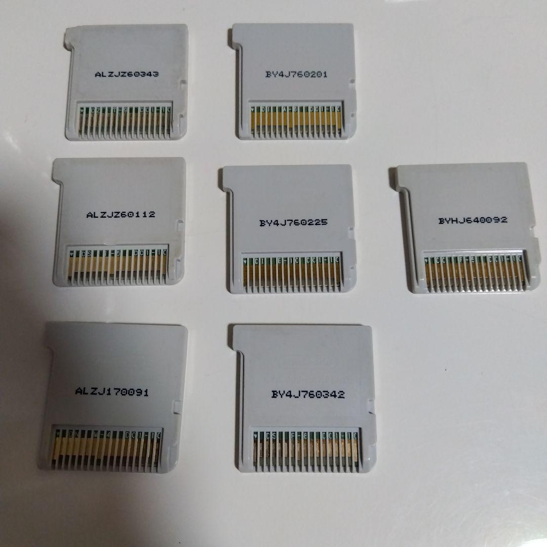 妖怪ウォッチ3シリーズ ゲームカートリッジセット