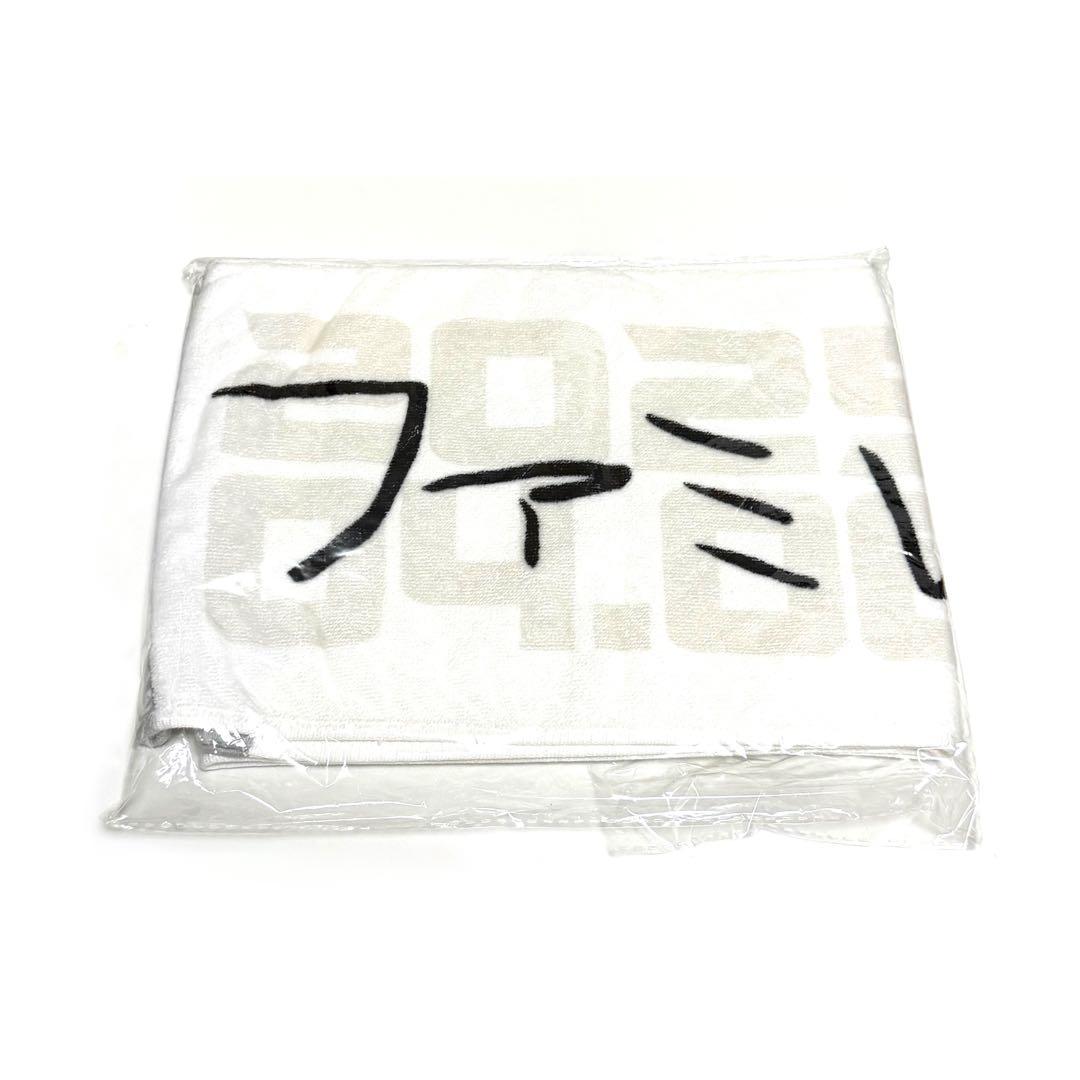 ガッチマン グッズ まとめ売り