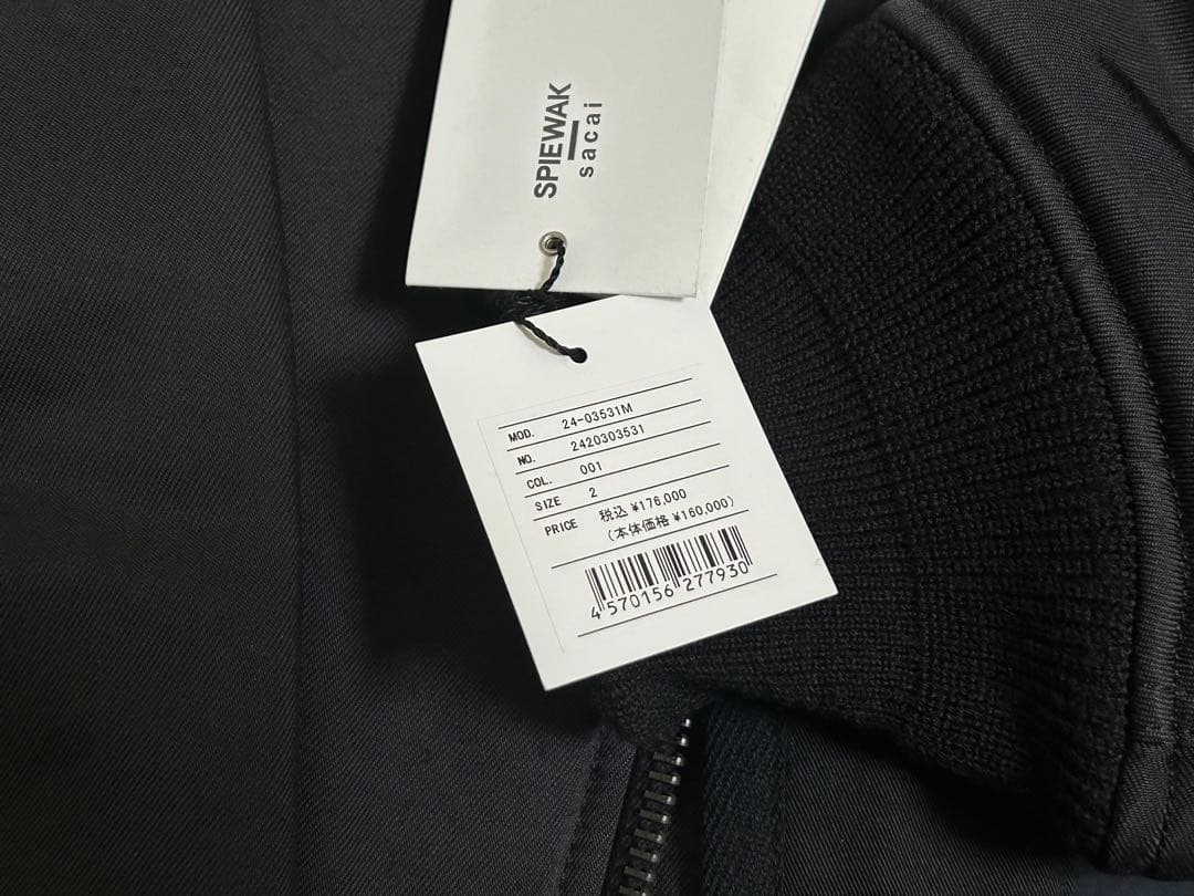 新品 sacai×SPIEWAK MA-1 24-03531M 黒 サイズ2