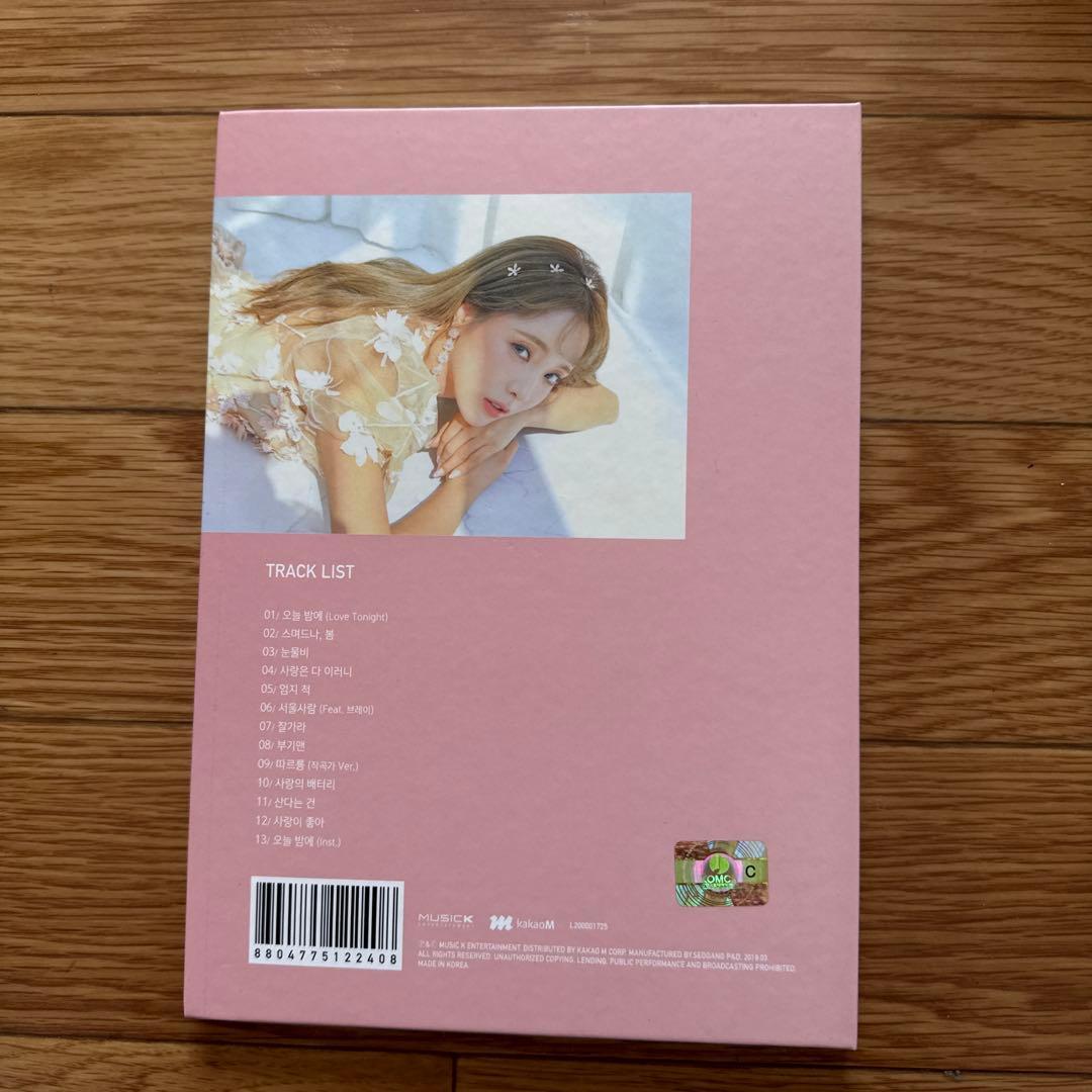ホンジニョン　CD “Lots of Live”