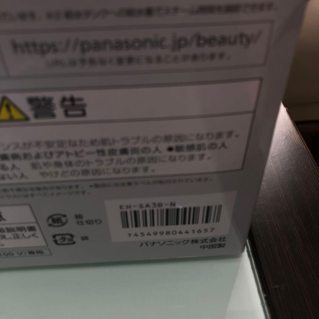 Panasonic EH-SA3B ナノケア フェイススチーマー
