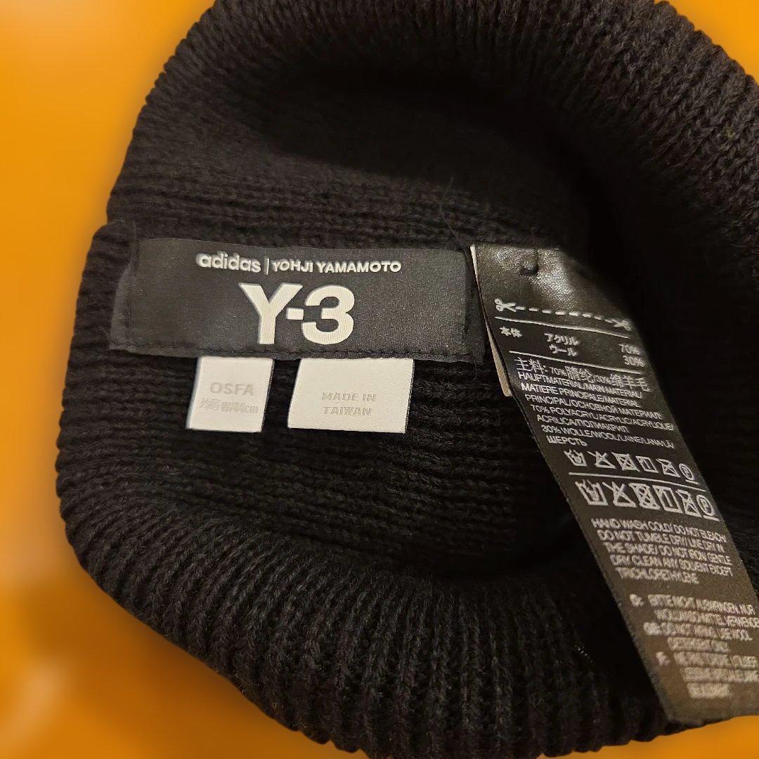 Y-3 ブラック ニット帽 OSFA