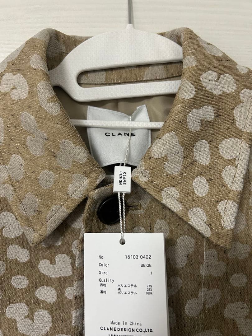 新品 CLANE ★ LEOPARD HUNTING JACKET