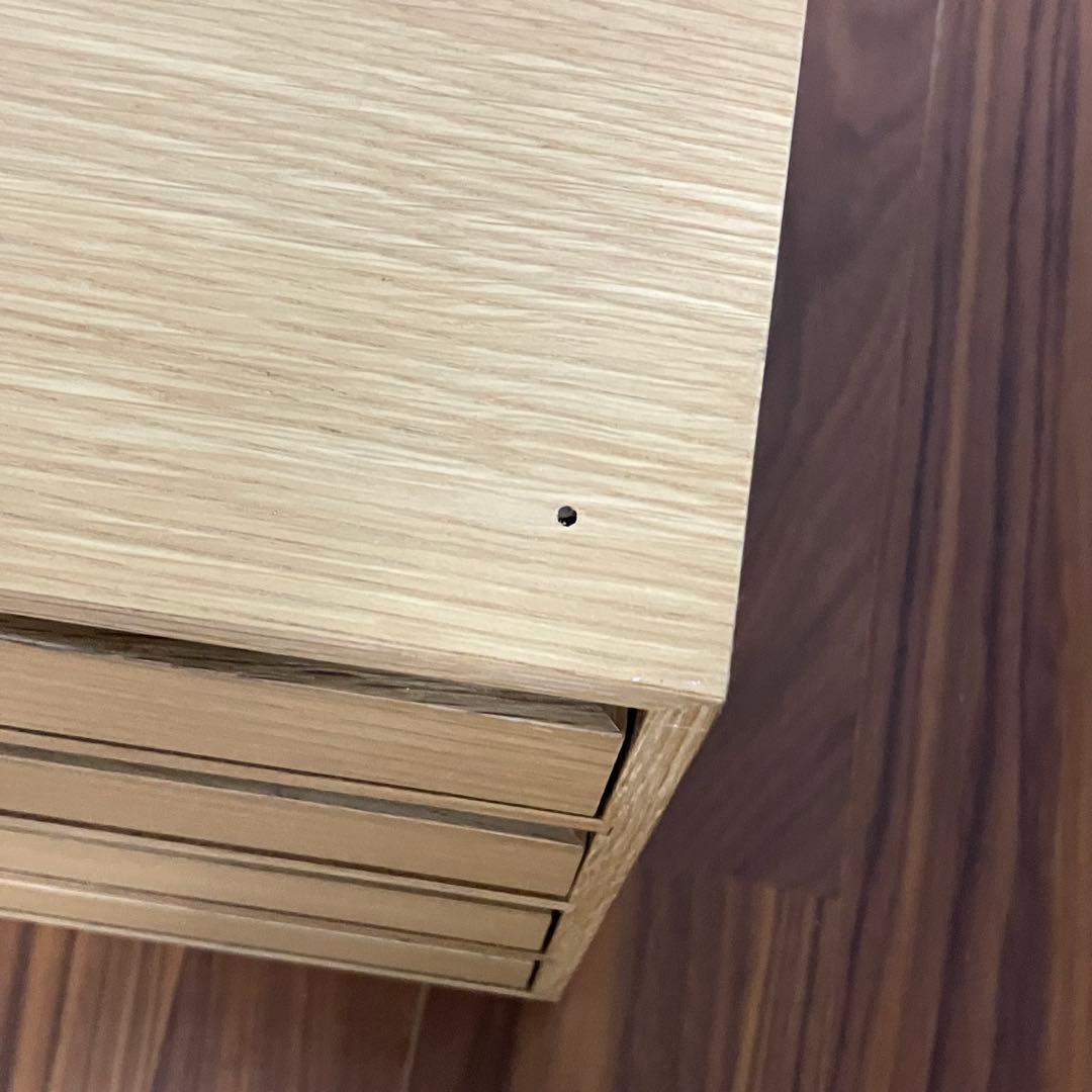 無印良品　木製収納ケース　引出し式　4段　ワイド　ナチュラル　オーク材