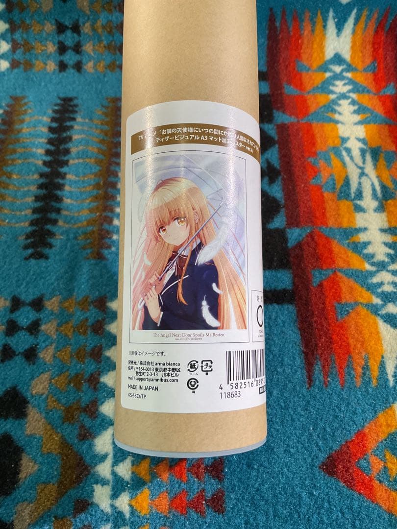 お隣の天使様にいつの間にか駄目人間にされていた件　グッズセット
