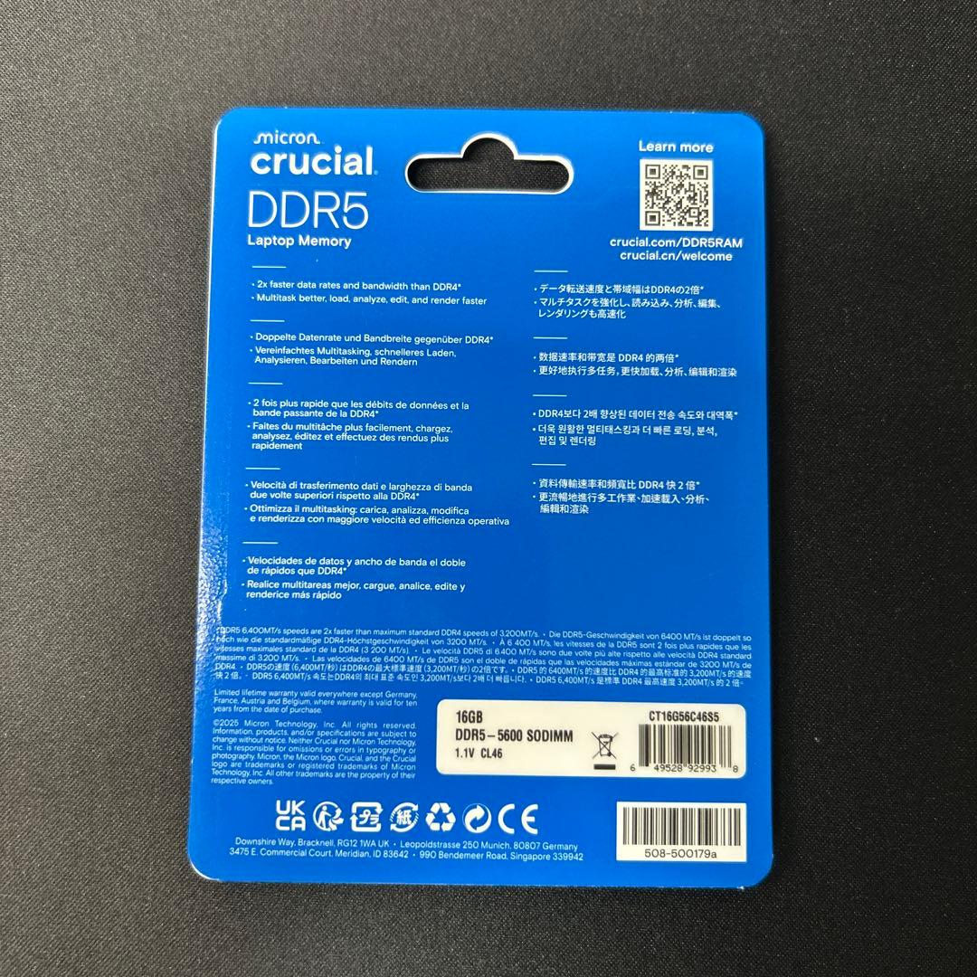 Crucial DDR5 16GB SODIMM メモリー