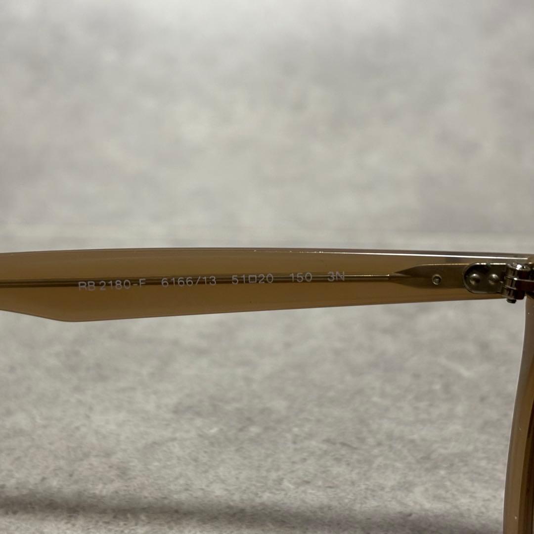 Ray-Ban RB2180-F ラウンドサングラス ブラウン イタリア製