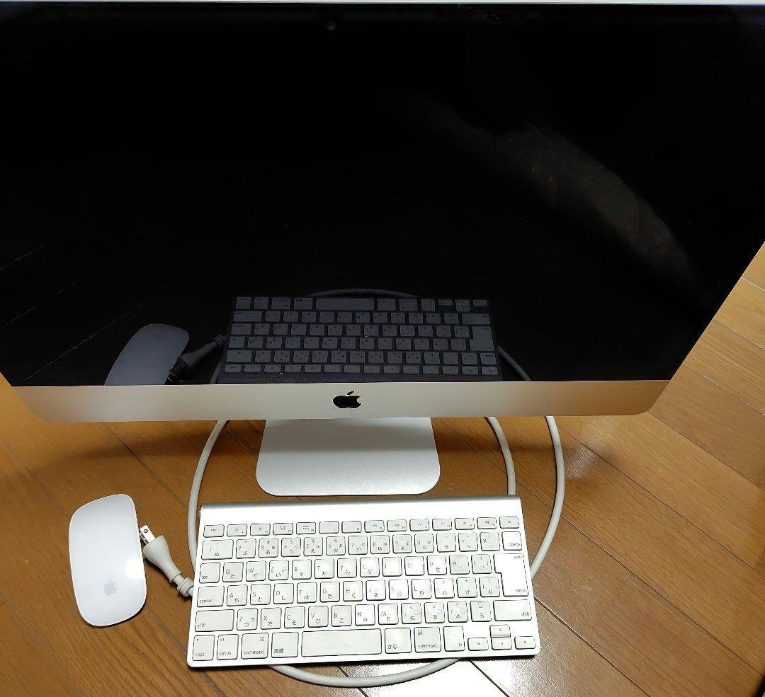 iMac（21.5-inch,Late 2012）2.7GHz Core i5