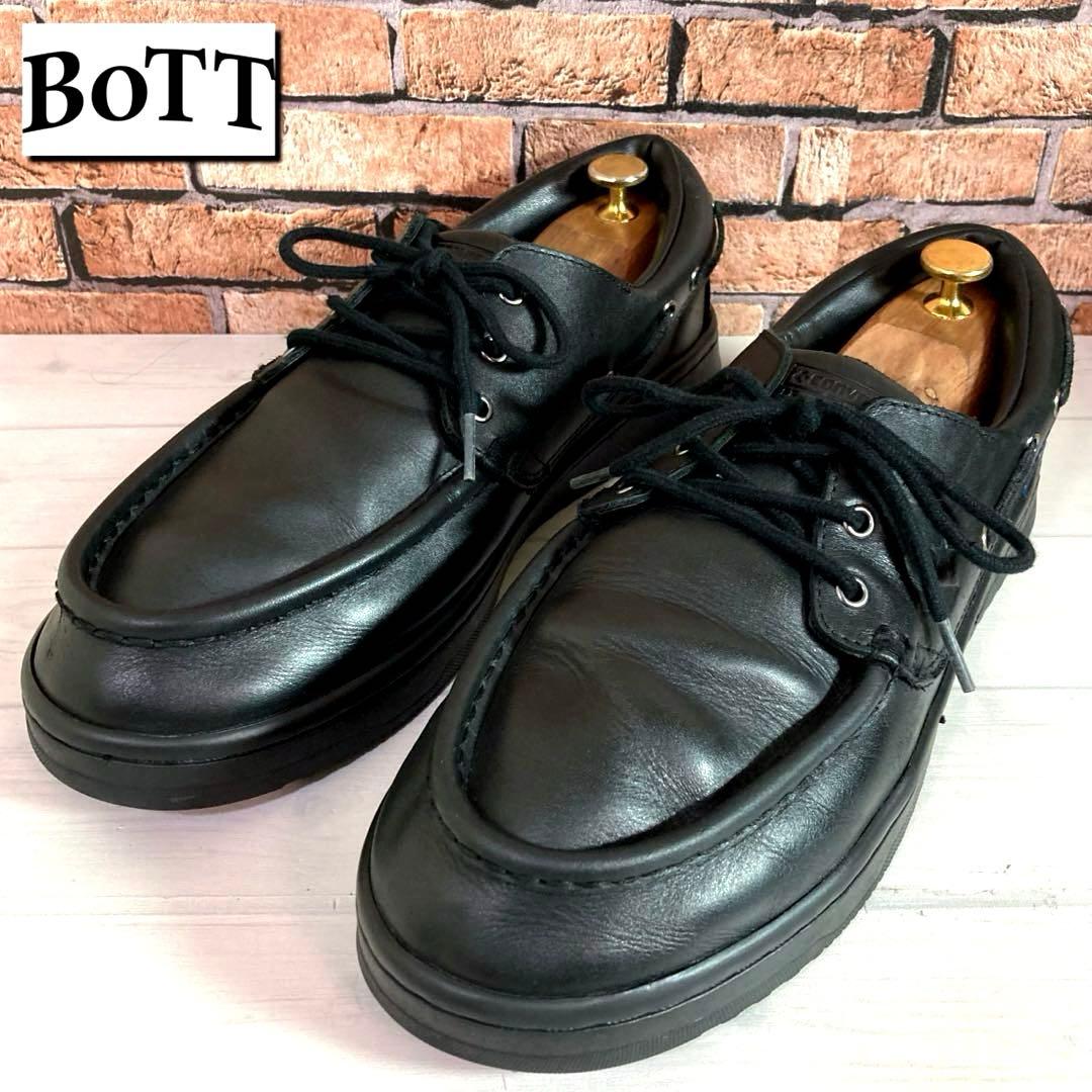 美品■BoTT■スニーカー✨デッキスター コンバース コラボ Deckstar