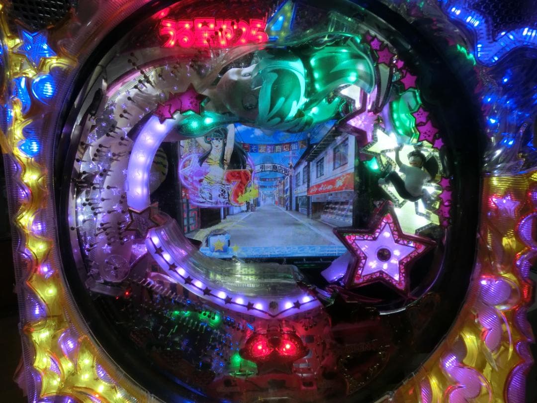 ア*ク様 パチンコ実機　CRうる星やつら4everLove　本体