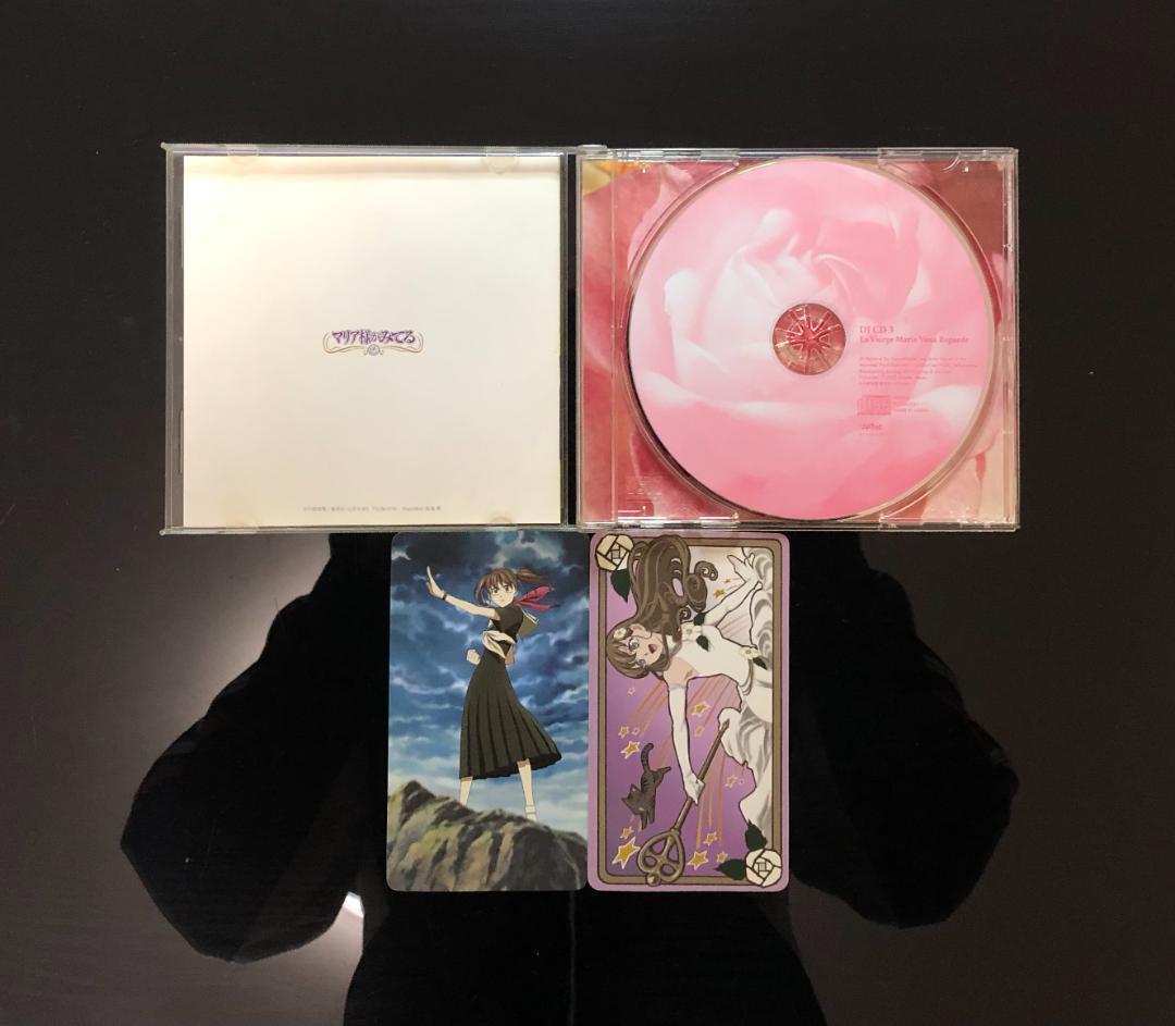 マリア様がみてる CD 6枚セット
