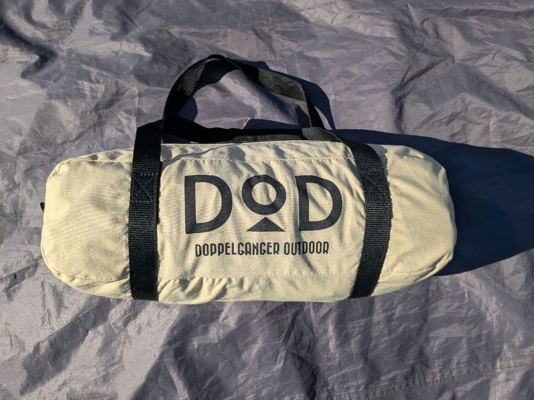 【廃盤品】DOD　チーズタープミニ　TT3-581-BG