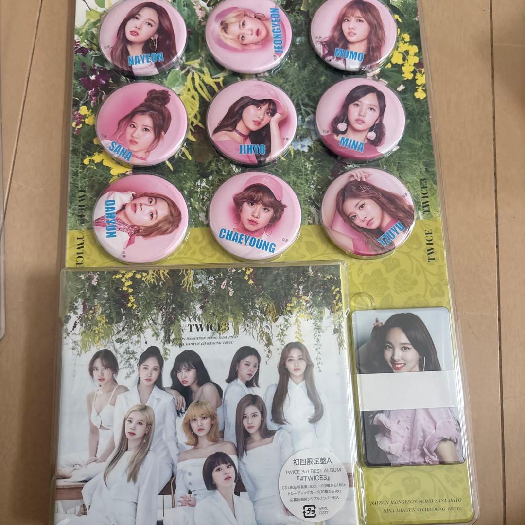 TWICE #TWICE3 初回限定盤A.B