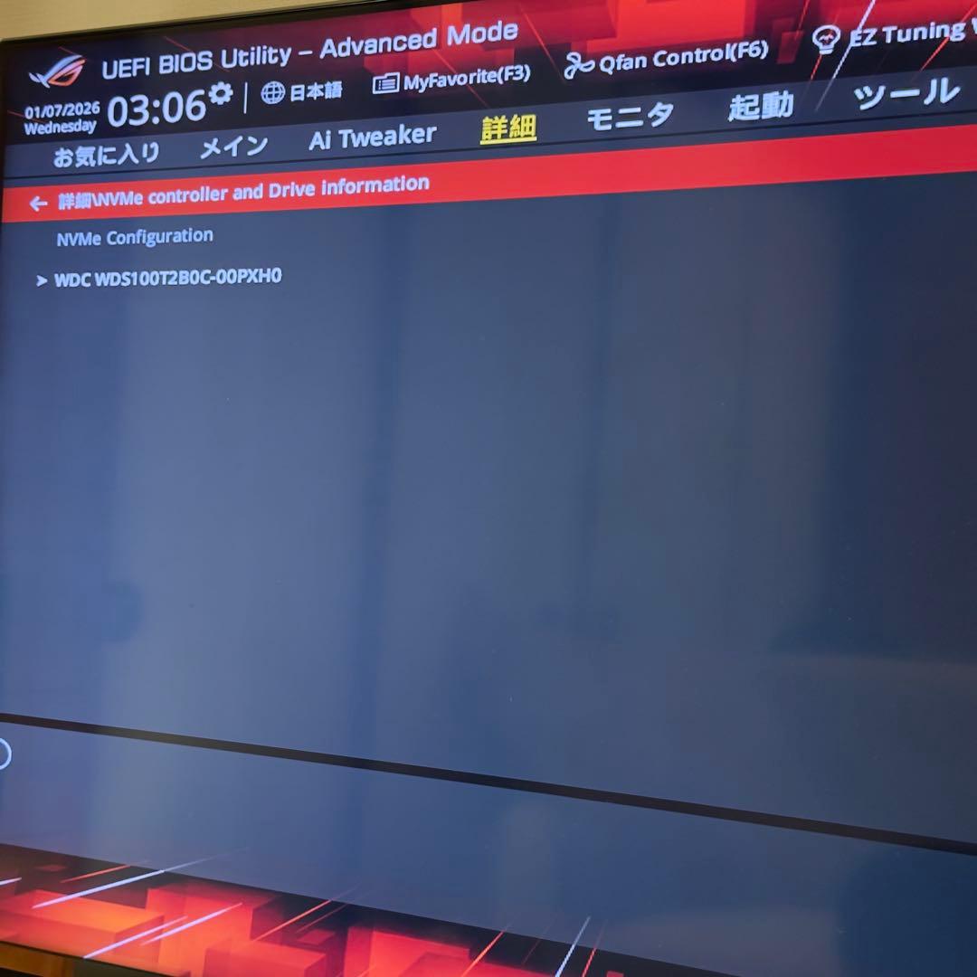 ASUS ROG STRIX H370-I GAMING マザーボード
