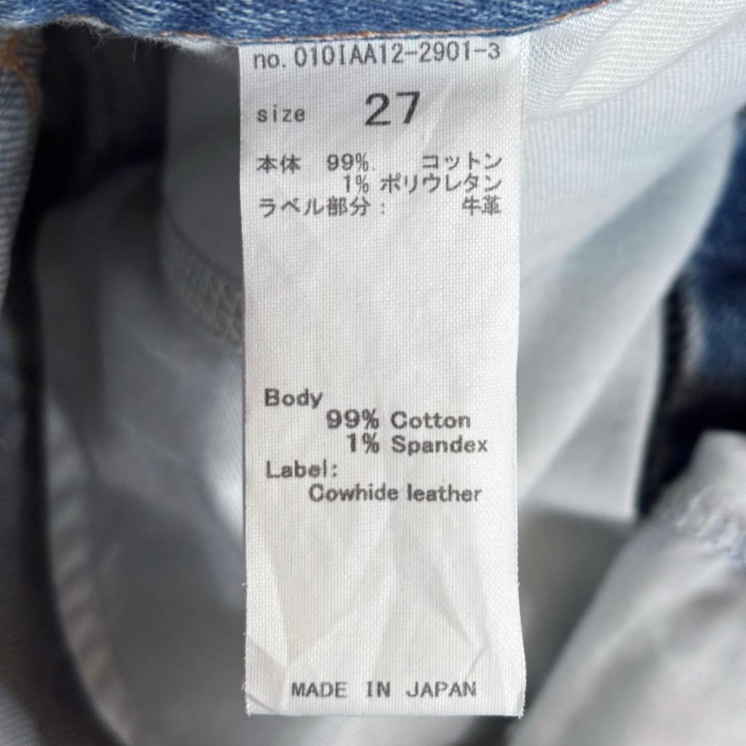 パンツ MOUSSY MVS FLARE 27