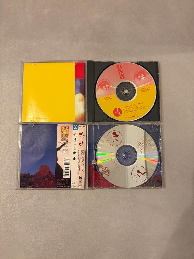 たま CDアルバム「たま」 知久寿焼 滝本晃司 石川浩司 柳原陽一郎