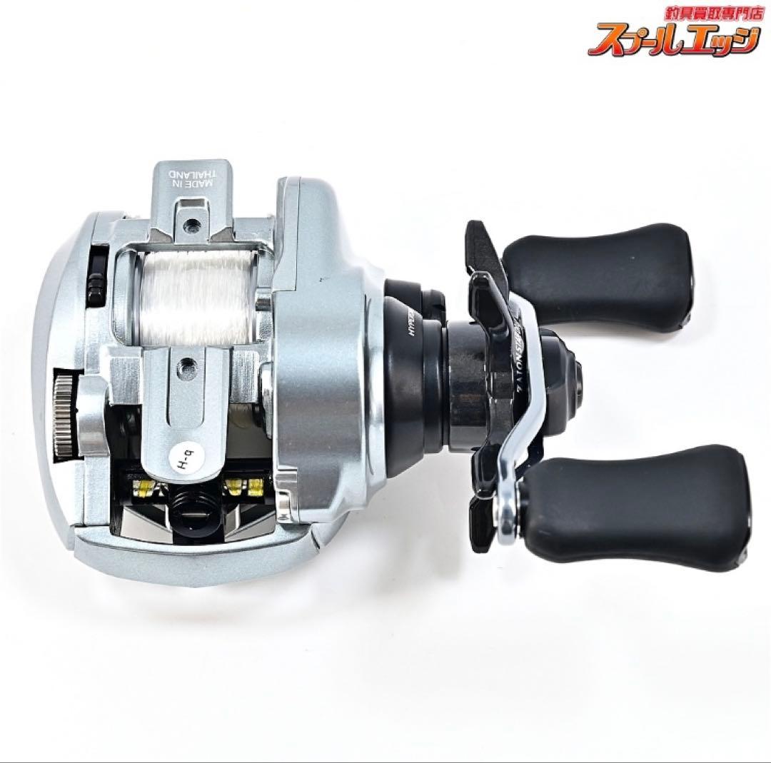 ふみ　21アルファス SV TW 800S-H 7.1 DAIWA