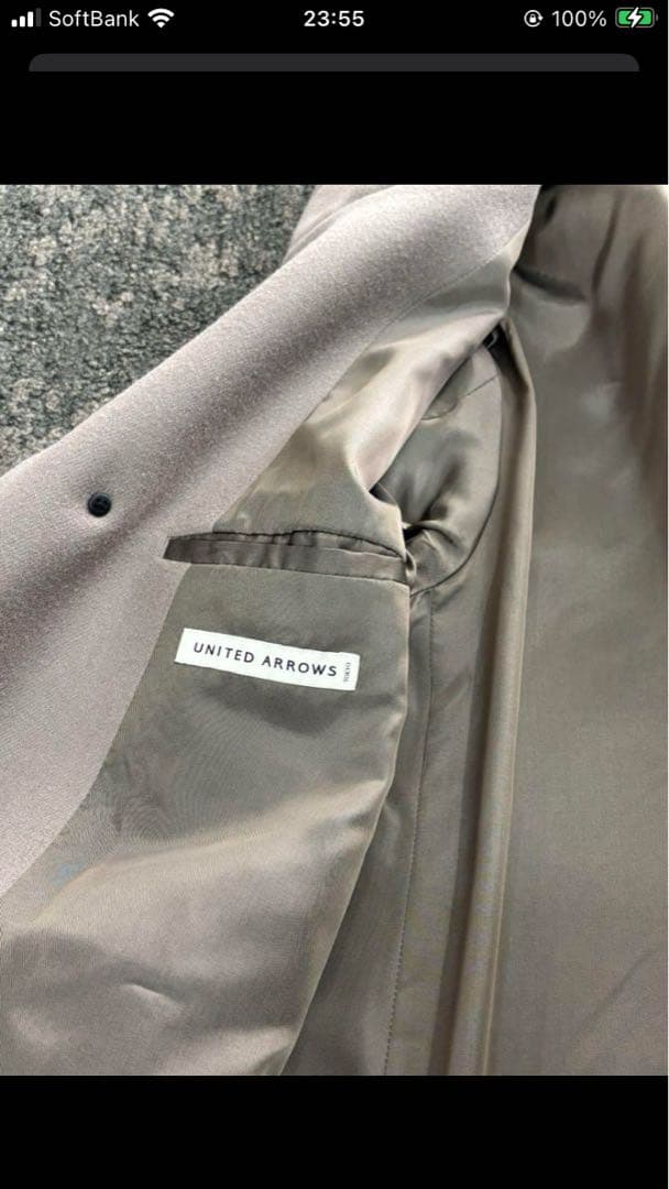 美品　UNITED ARROWS フーデッドコート Sベージュ ¥49,500