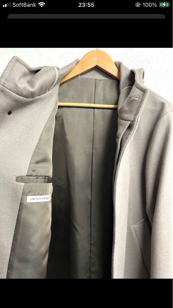 美品　UNITED ARROWS フーデッドコート Sベージュ ¥49,500