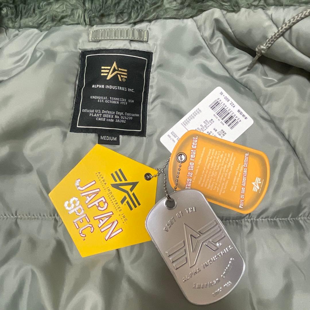 ジャケット・アウター ALPHA INDUSTRIES N-3B