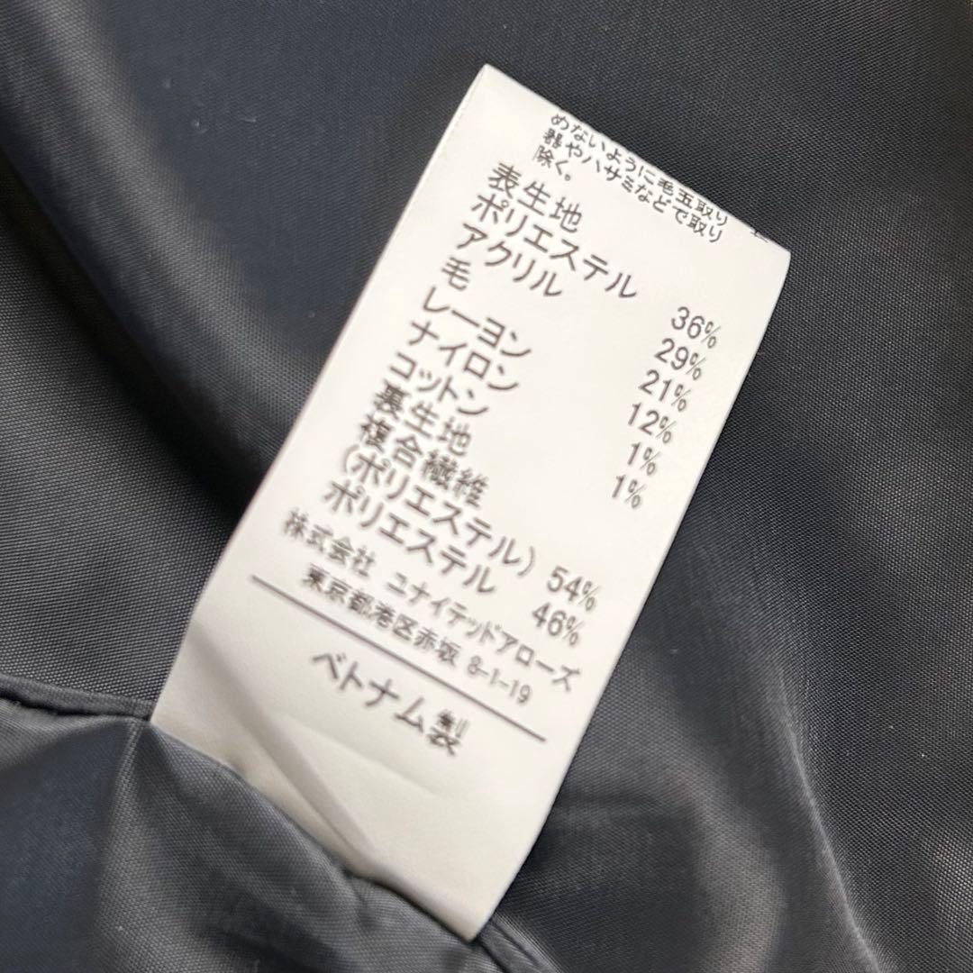 美品♪ グリーンレーベルリラクシング 金ボタン　ツイード　ジャケット　ジレ