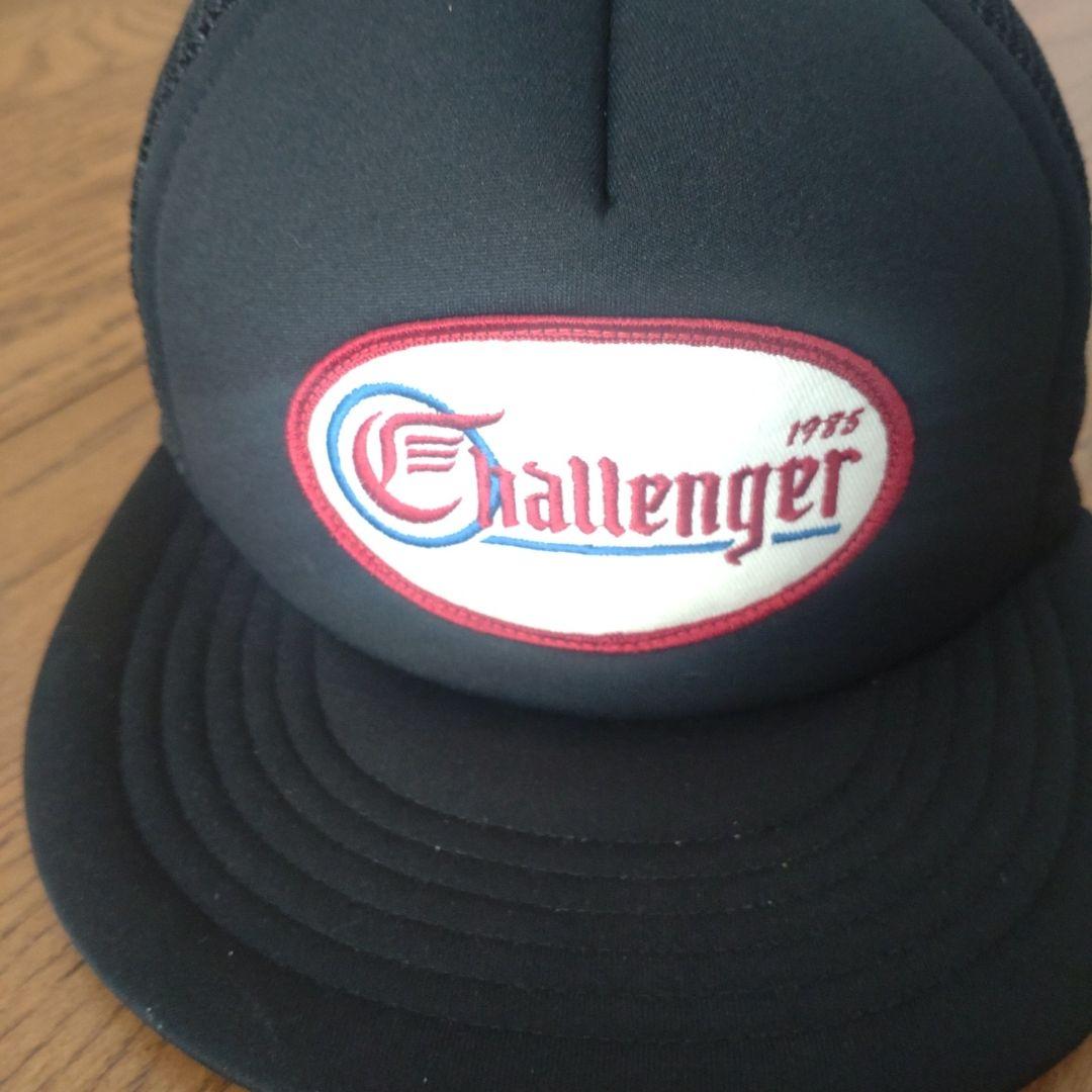 Challenger 1975 ブラックキャップ