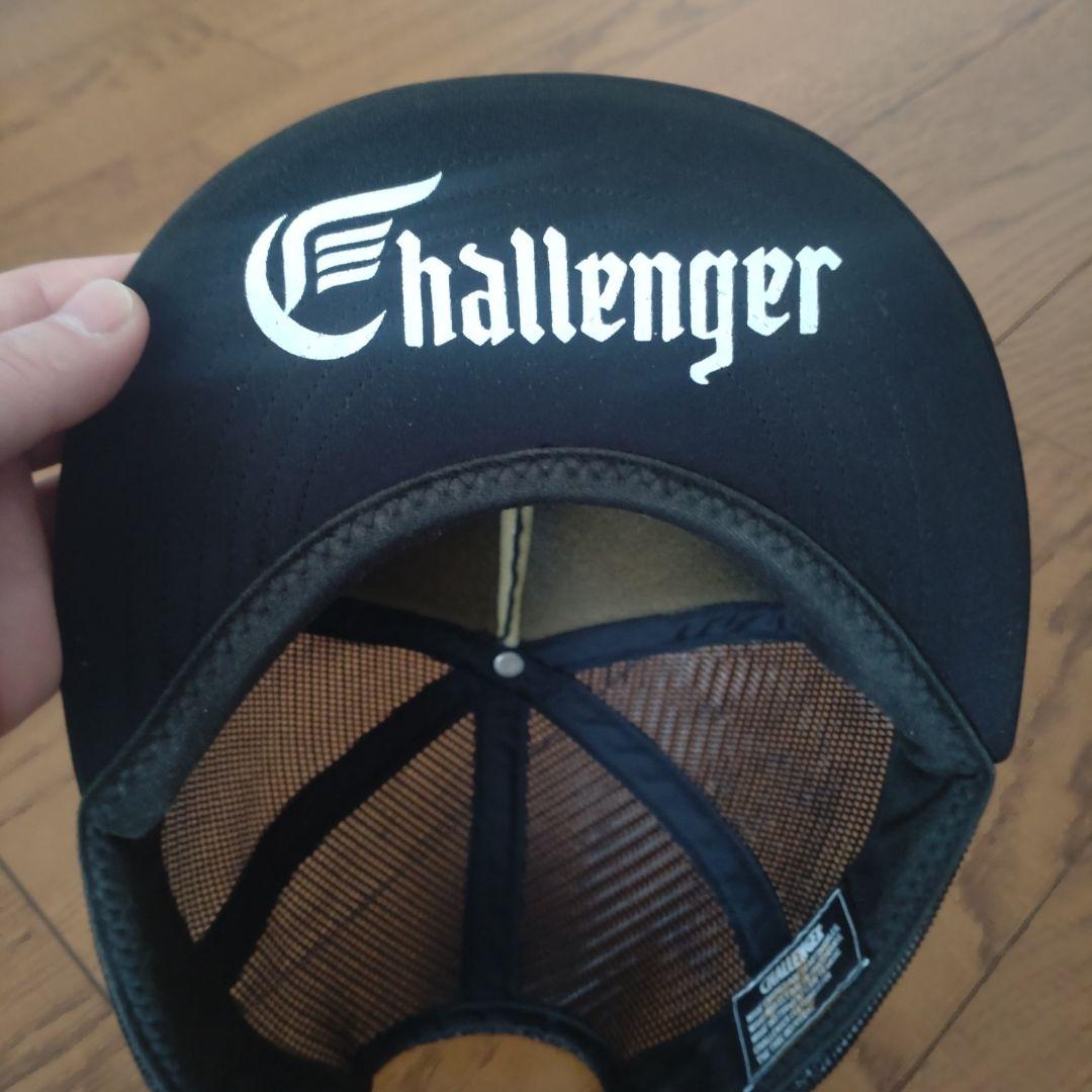 Challenger 1975 ブラックキャップ