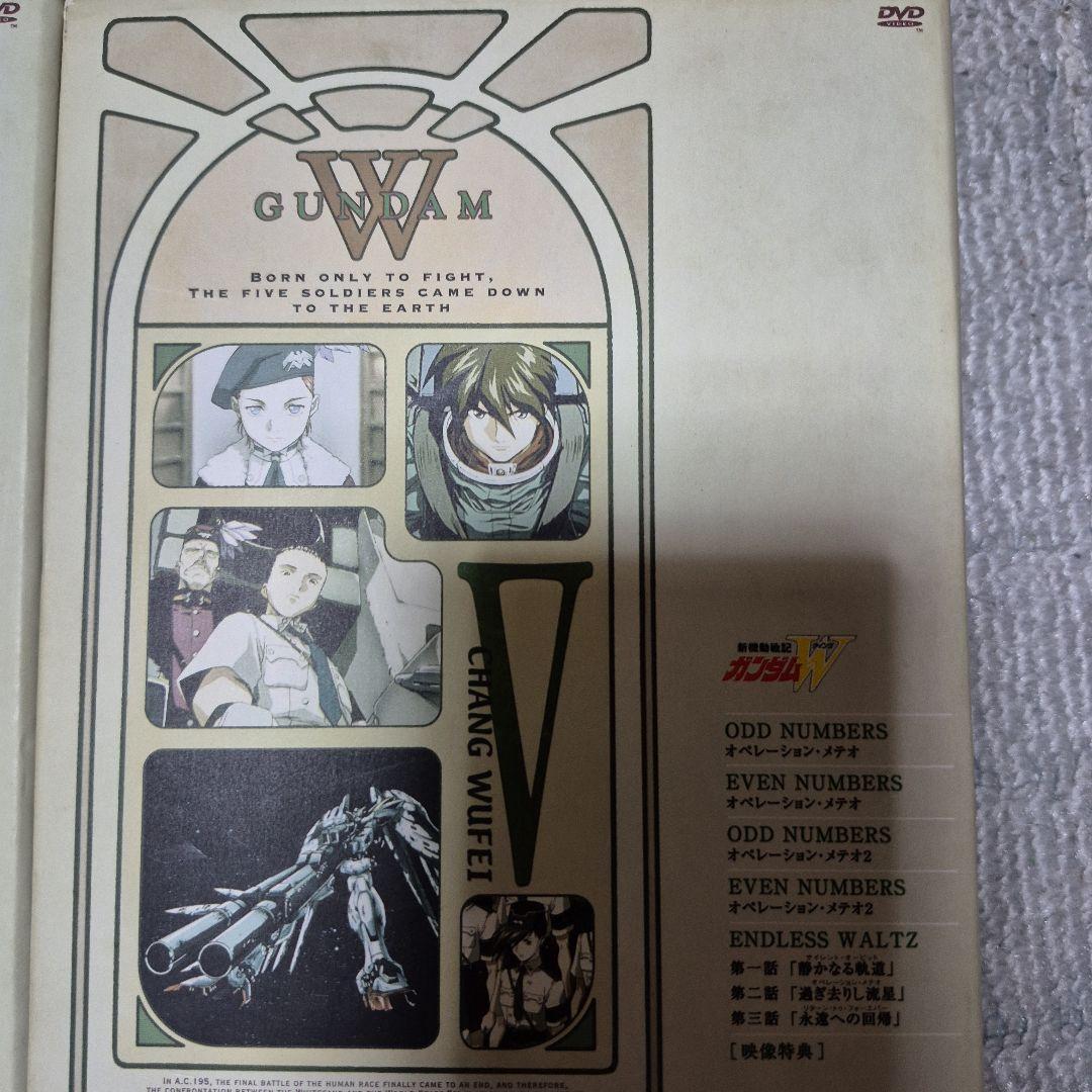 新機動戦記ガンダムW DVDコレクション 全６巻