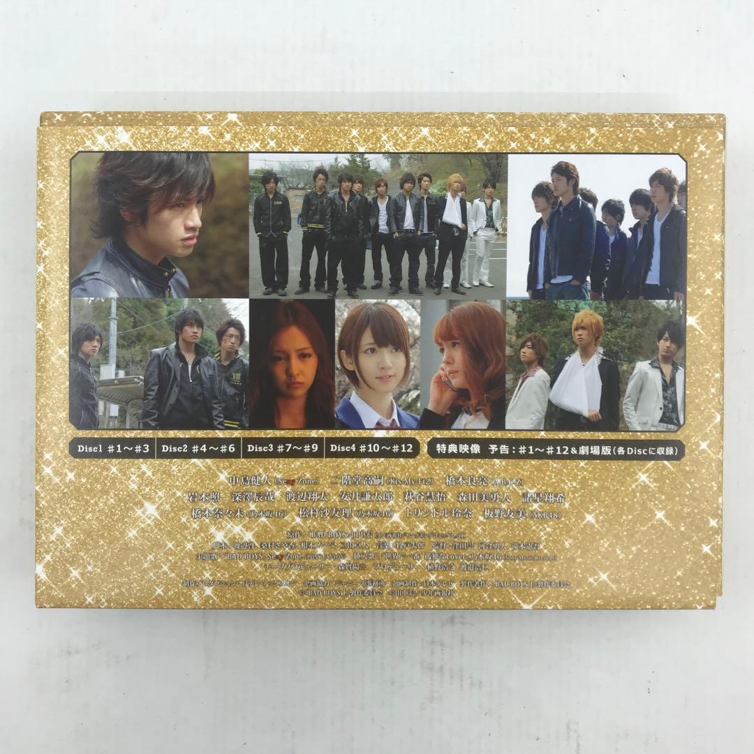 BAD BOYS J DVD-BOX〈4枚組〉